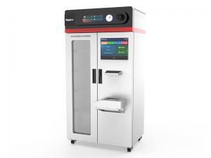 RC2000S智能化試劑管理柜